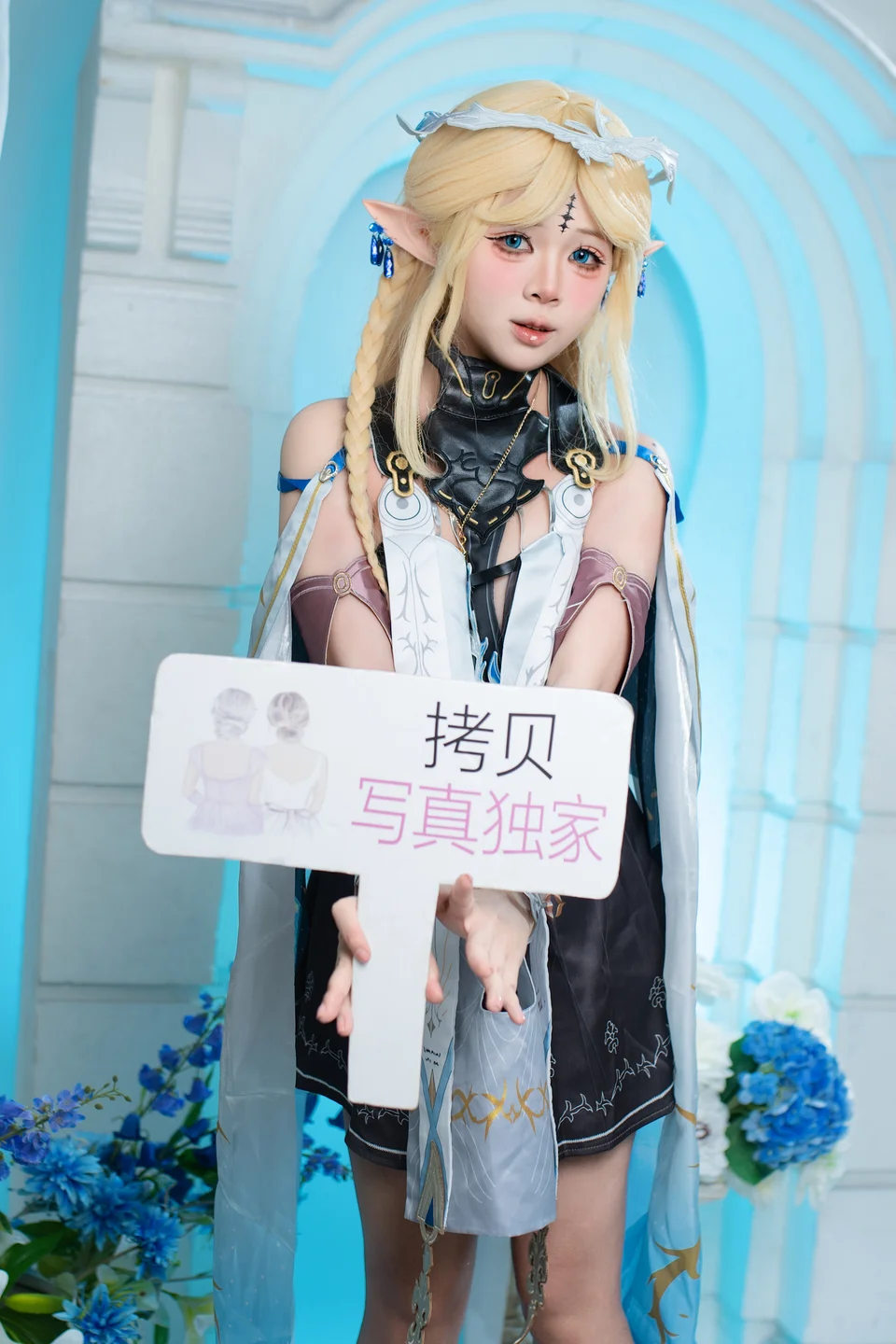 YanYan_Bonnie_No_010_Cartethyia_Wuthering_Waves_70P,2V_528MB tg@simisebaisi 【丝足阁】020.webp